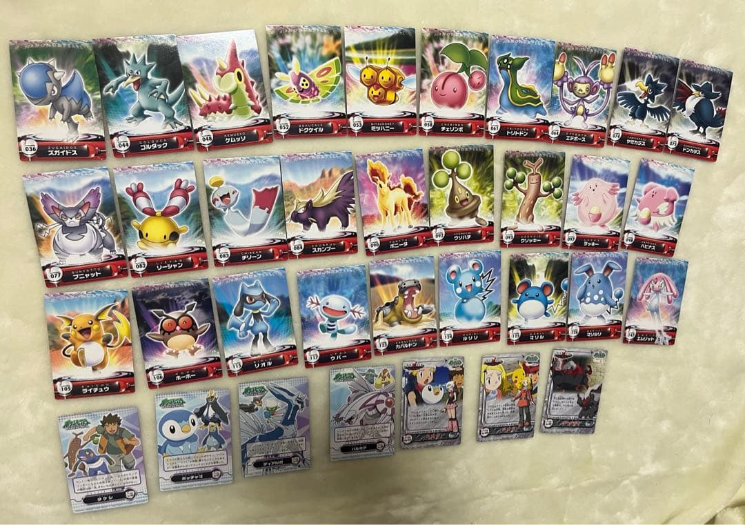 ポケモンずかんカード まとめ 179枚