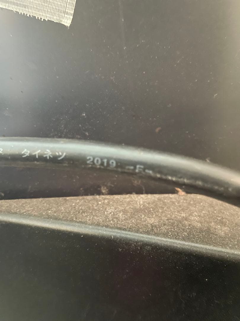 2019年製　エスプレッソマシン HARMONY SOFT