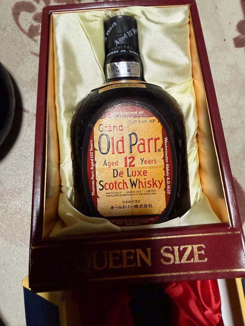 ウイスキー　4本セット