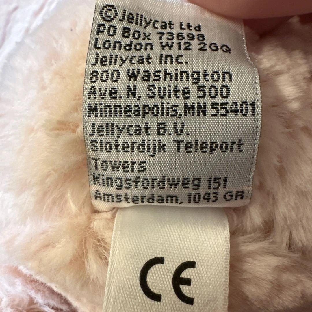  ピンク　ウサギ　M