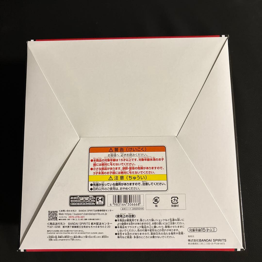 正規品 ONE PIECE × NBA ルフィ フィギュア赤 ワンピース