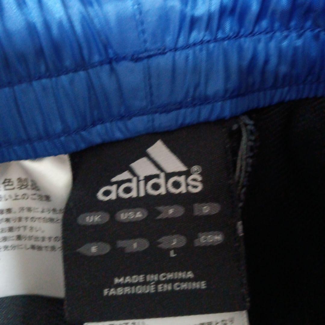 鹿屋体育大学サッカー部ウォーマー・ウィンドブレーカー