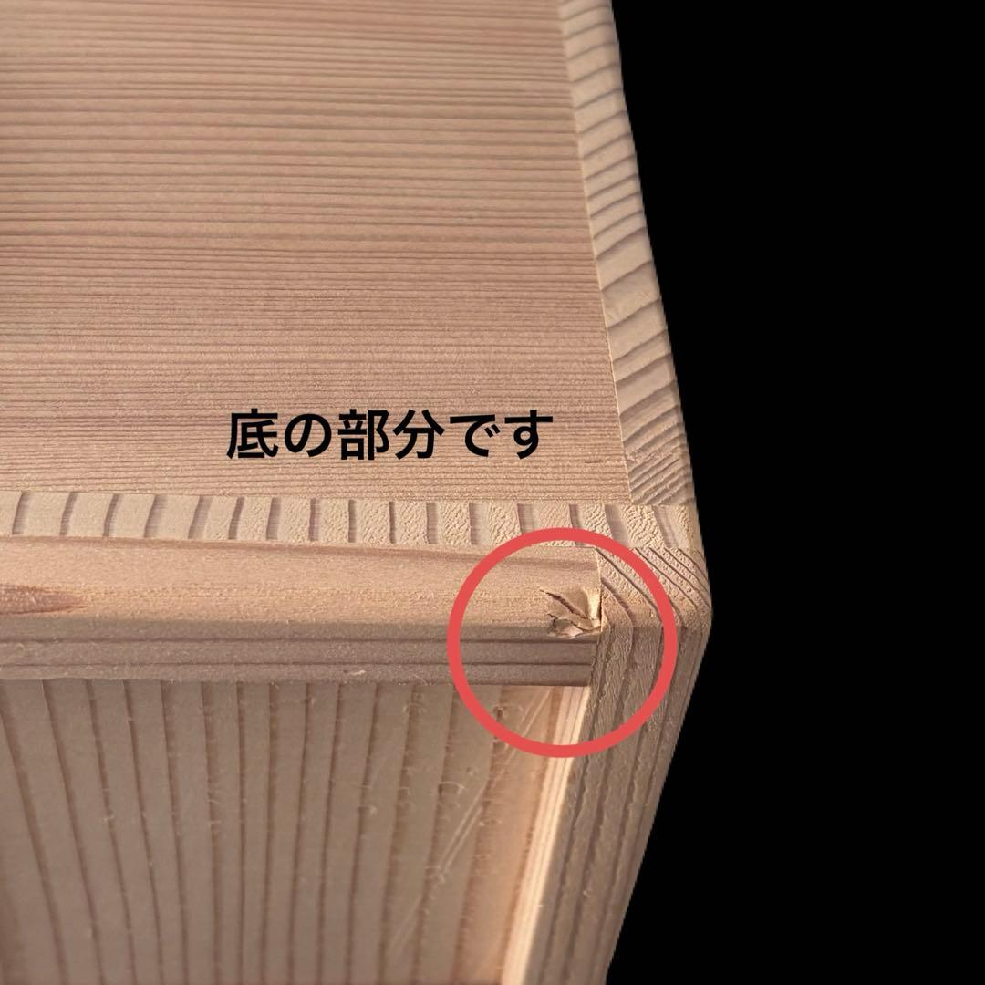 高取釉　阿漕　水指◆未使用品◆