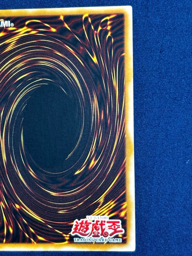 ブラックマジシャンガール　旧アジア　シークレット　1st 完美品