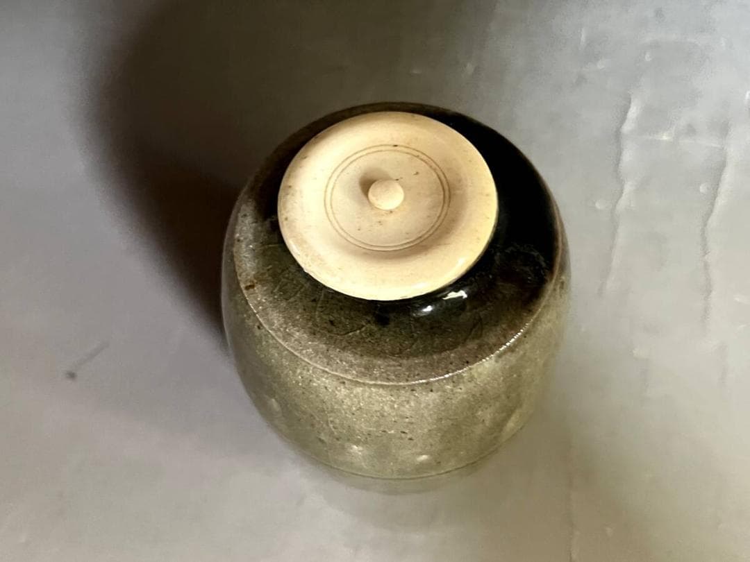 茶入■肩衝茶入 小代焼 流れ釉 茶瓶 お茶道具 糸切り高台 時代物 骨董品■