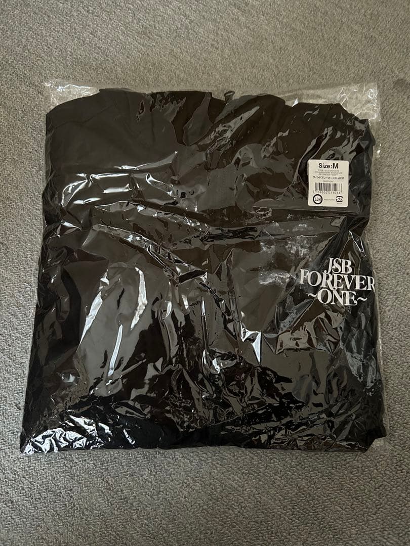 三代目 JSB FOREVER ONE ウィンドブレーカー