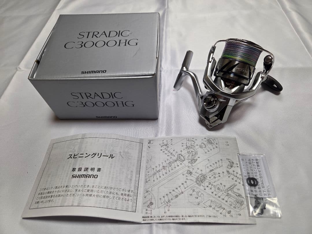 SHIMANO STRADIC C3000HG スピニングリール