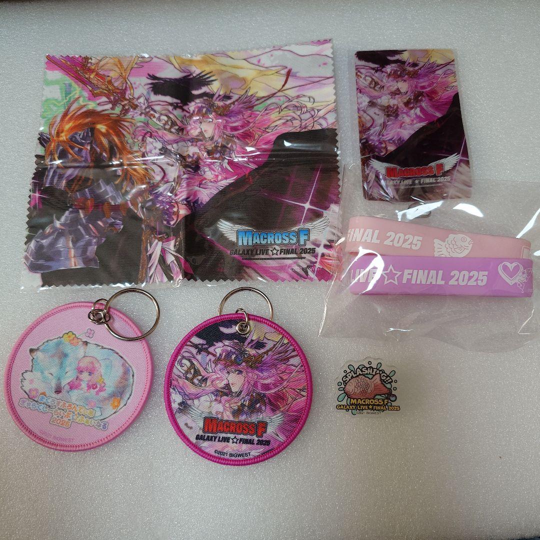 マクロスF　ギャラライ　ラッキードロー　シェリル