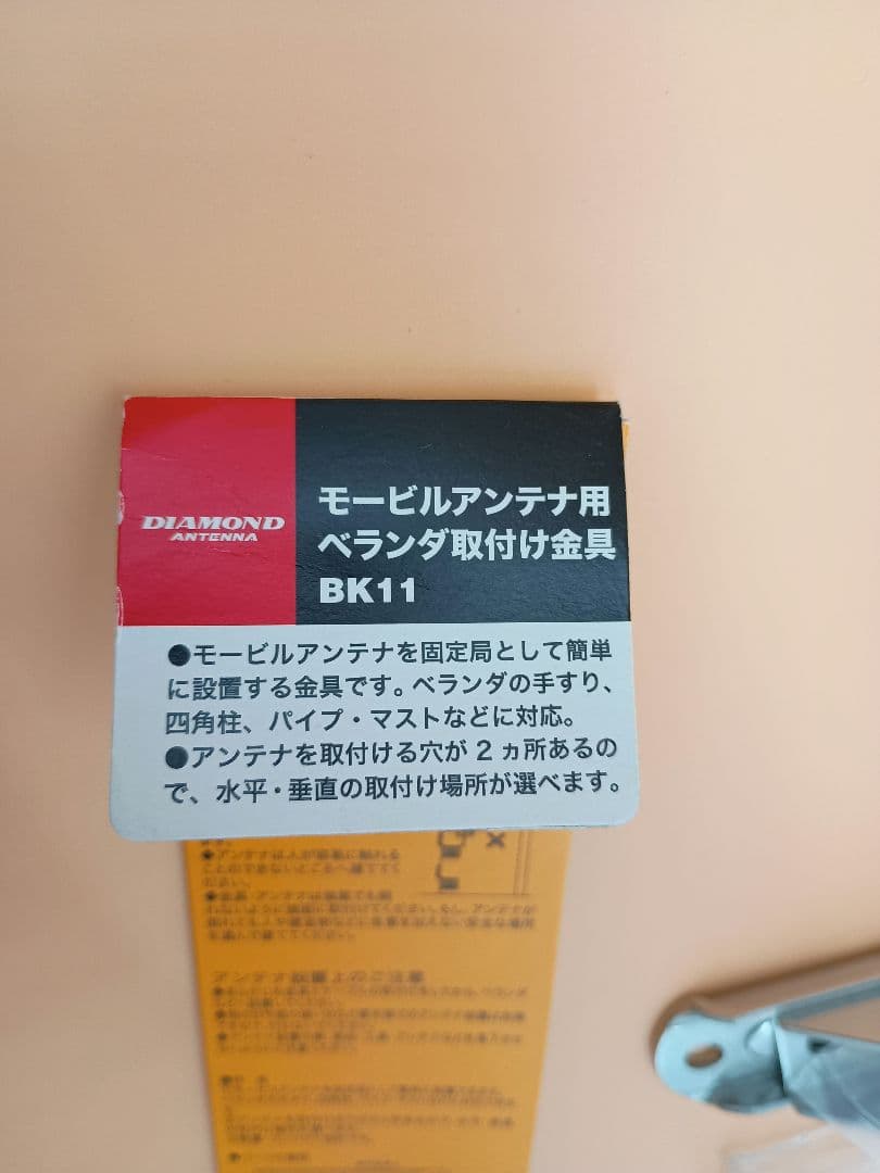 FT-891M＋CAT-300＋DM-330MV＋アンテナ一式 ほぼ新品