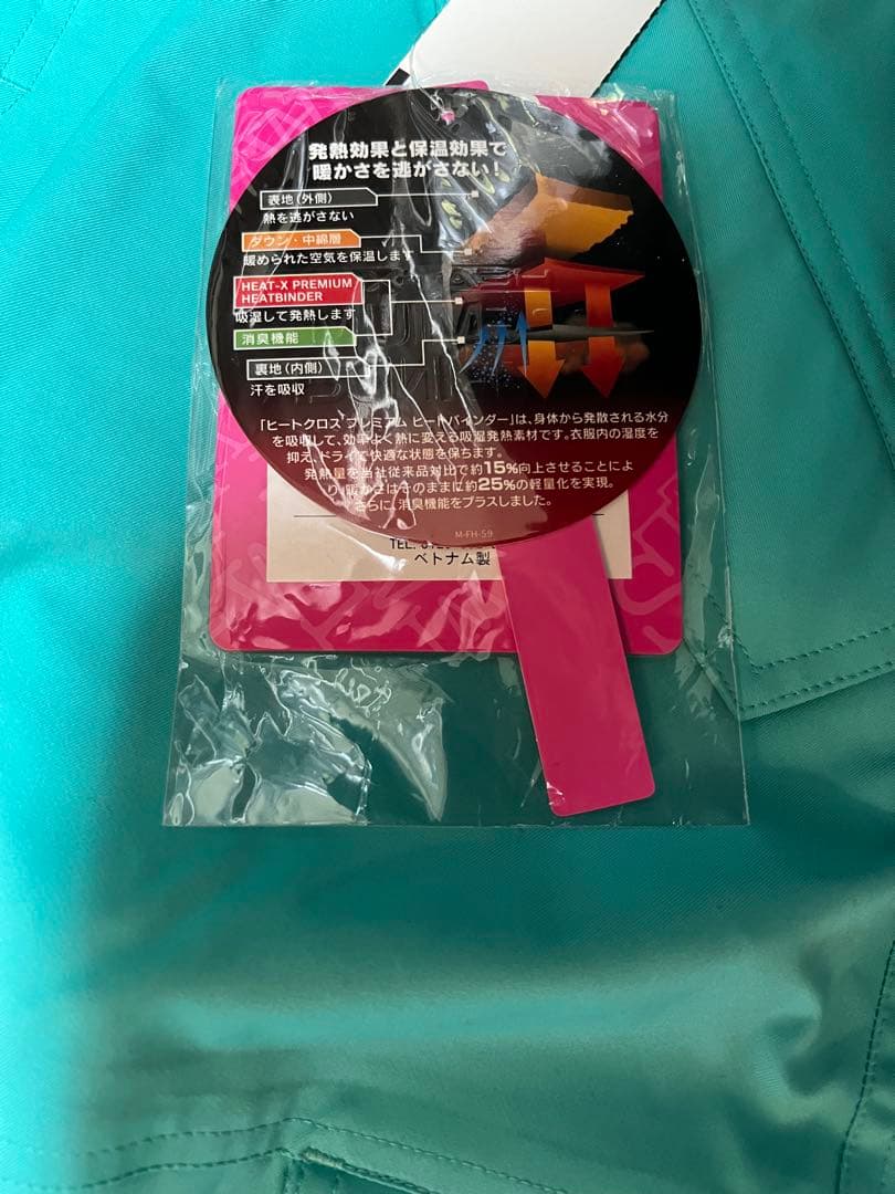 swivel スイベル　スノーウェア　上下セット