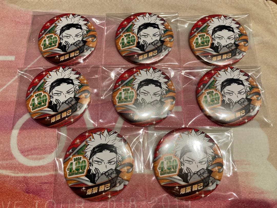 ヒロアカ 僕のヒーローアカデミア爆豪勝己 缶バッジ バースデー缶バッジ2025