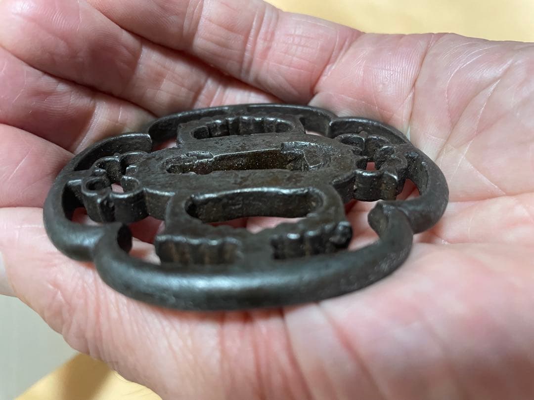 鍔　透かし鍔　鉄地　刀装具