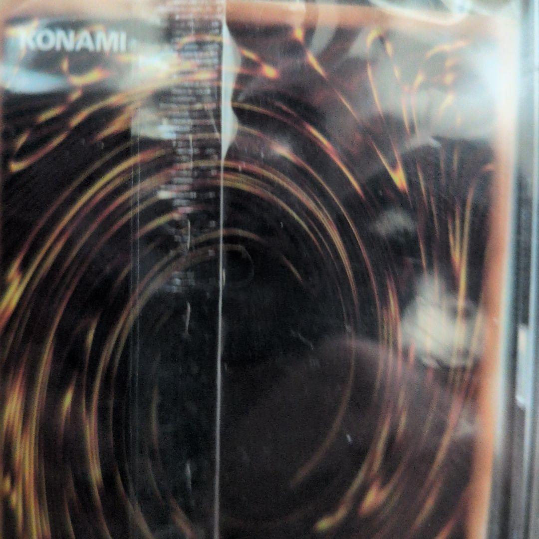 光の創造神ホルアクティ 光の創造神 ホルアクティ 未開封品セット