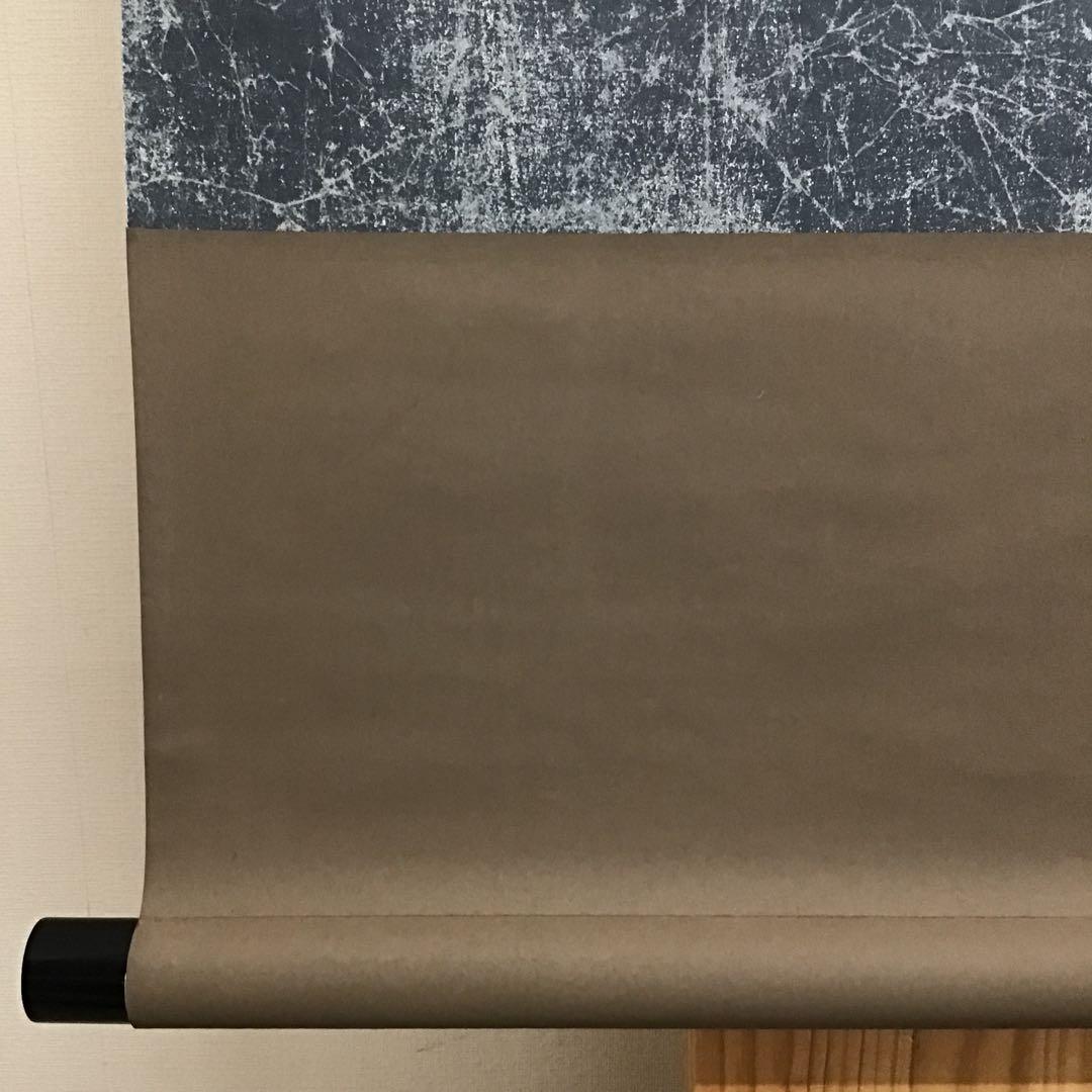 K茶道具　掛軸　松尾流三代宗政・四代宗俊の手紙を表装　解説書　共箱　S939KJ