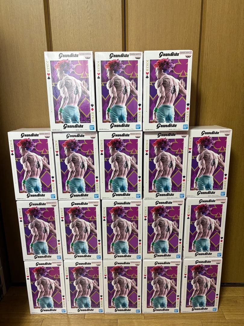 【未開封18個セット】Grandista ヒソカ-