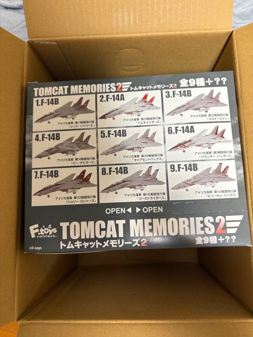 未開封エフドイズ　トムキャットメモリーズ2