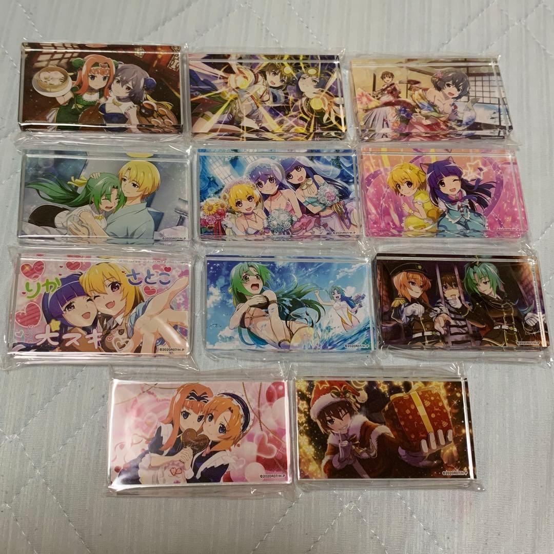 ひぐらしのなく頃に命 WEBくじ アクリルブロック 全11種 コンプリートセット