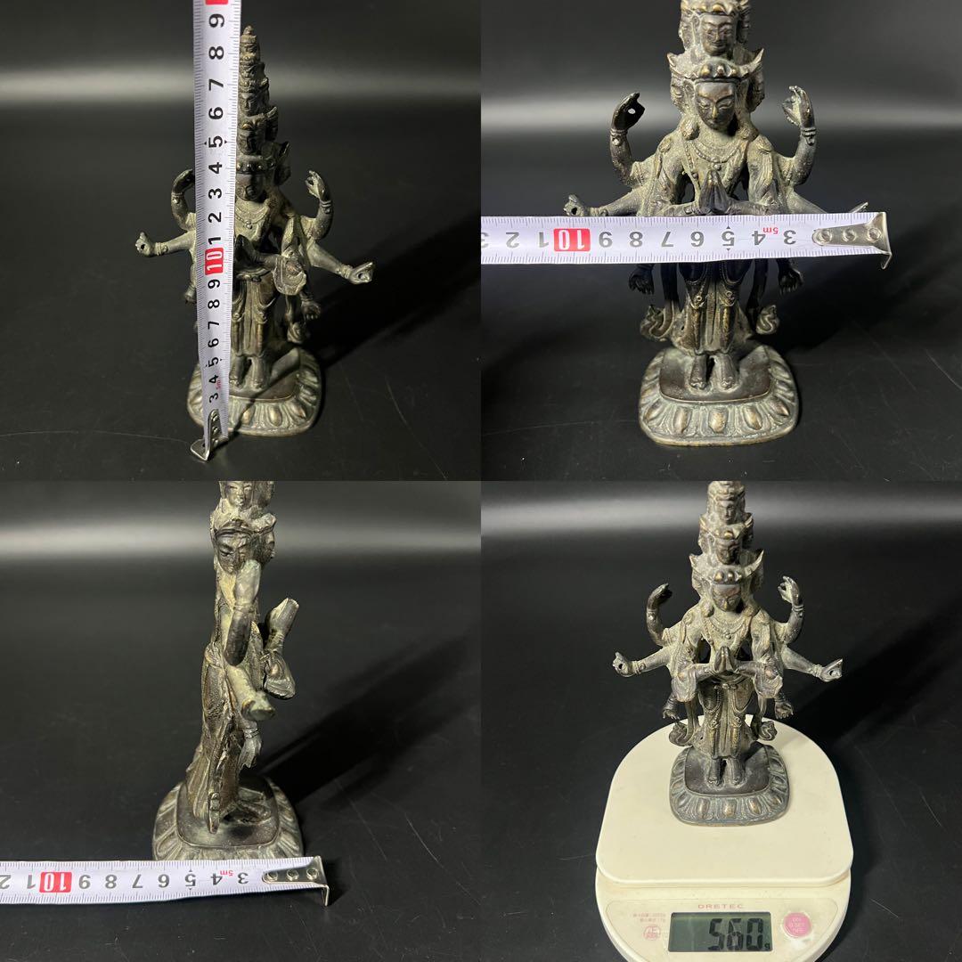 江戸後期 十一面観音菩薩像 古銅 多臂 仏像 高さ19cm◎仏教美術◎古美術庵々