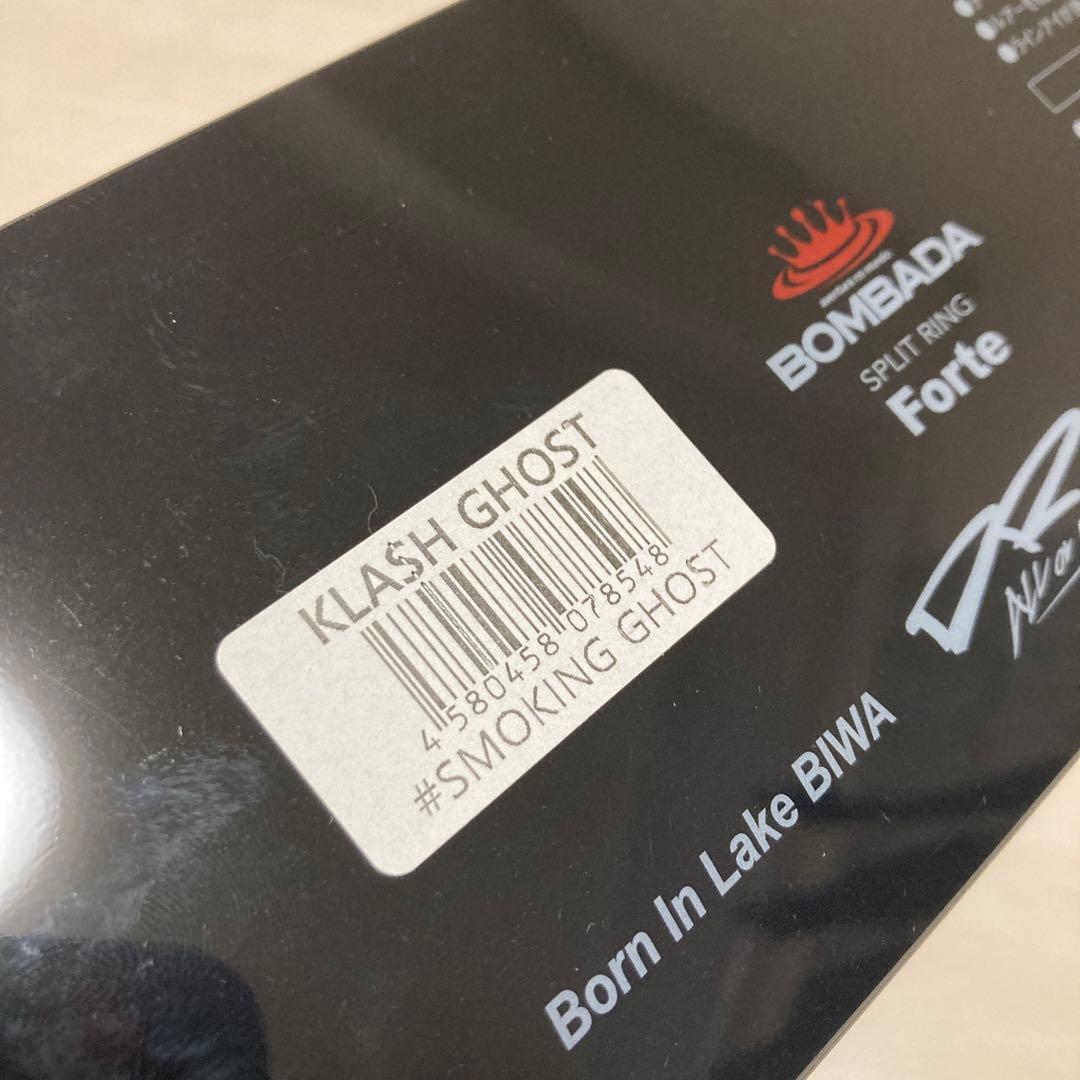 DRT KLASH GHOST クラッシュ　ゴースト　スモーキングゴースト