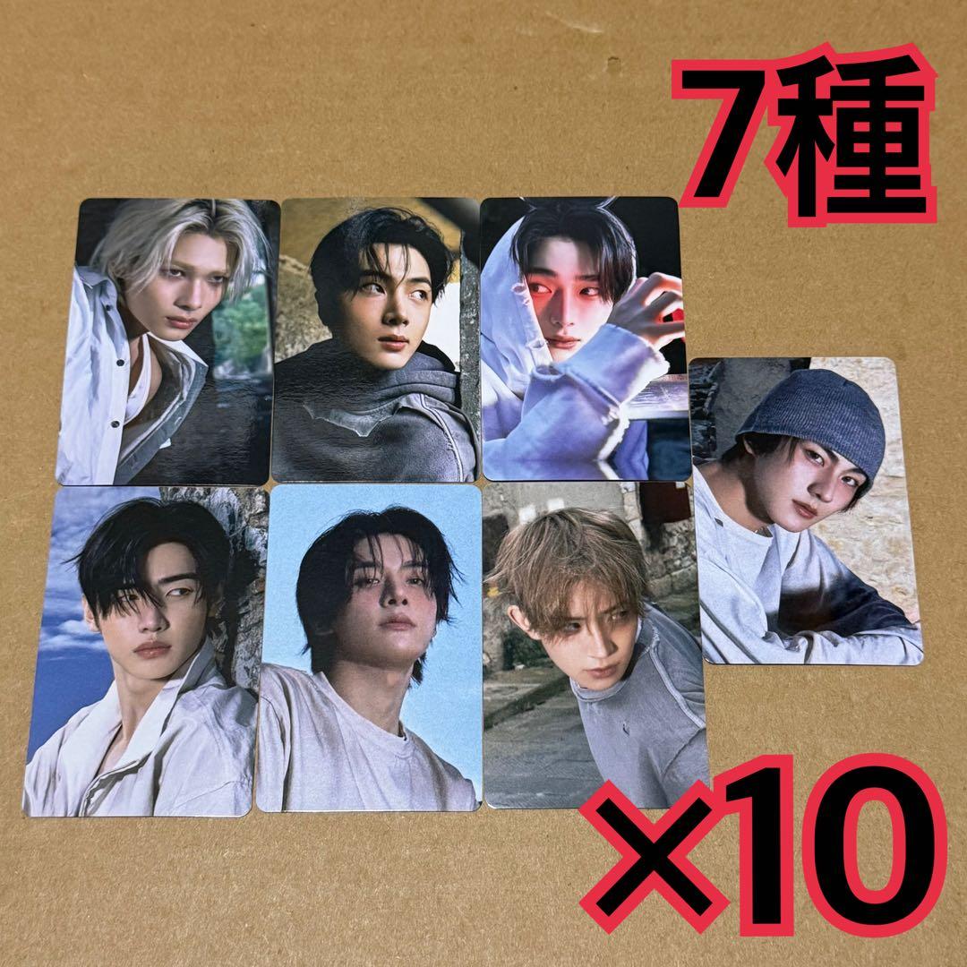 ENHYPEN トレカ　7種　×10 タワレコ　VANISH