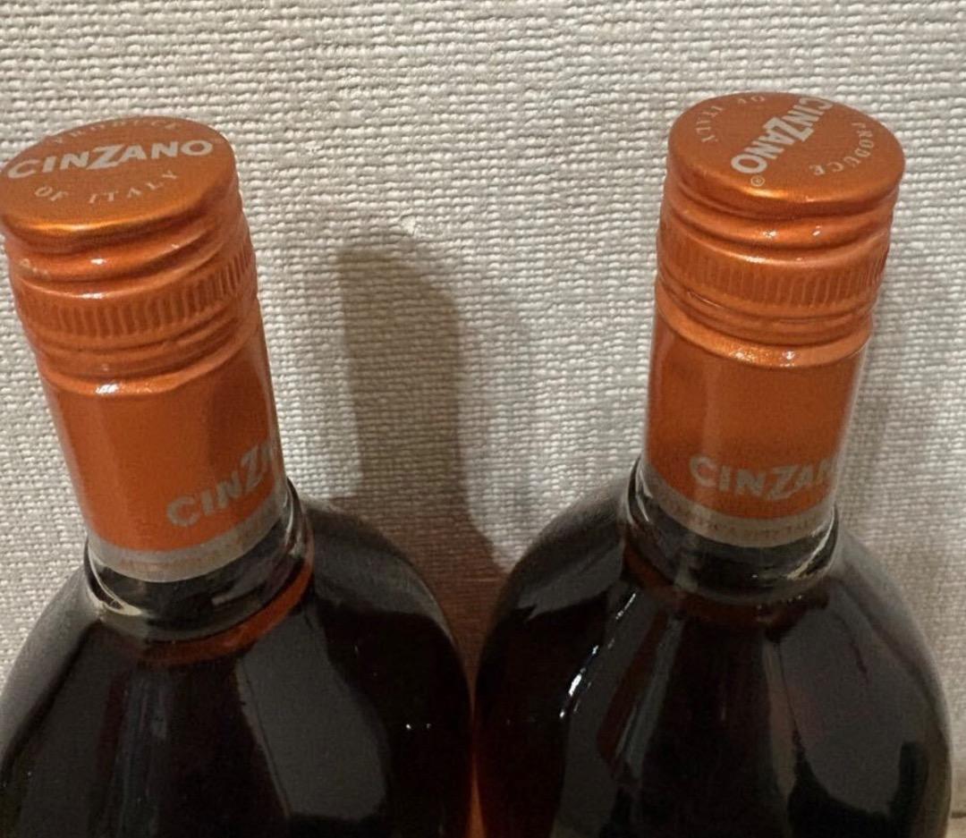 チンザノ　オランチョ　1000ml 2本　未開栓古酒