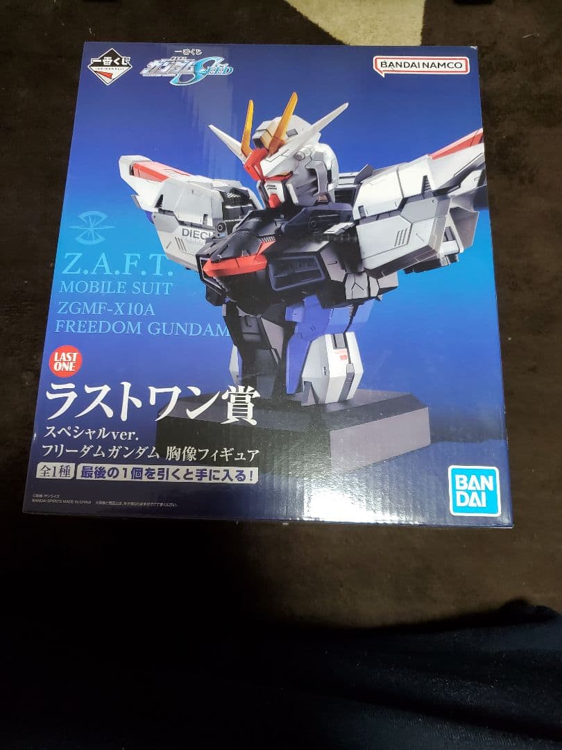 一番くじ ガンダムSEED