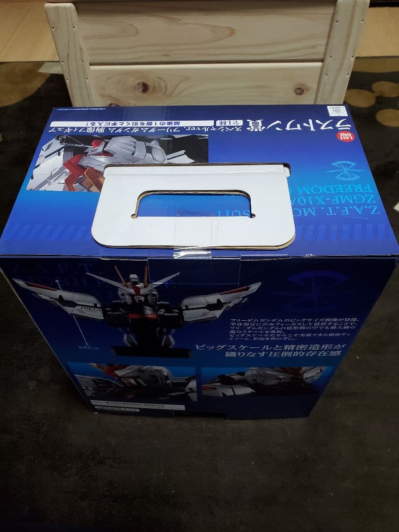 一番くじ ガンダムSEED