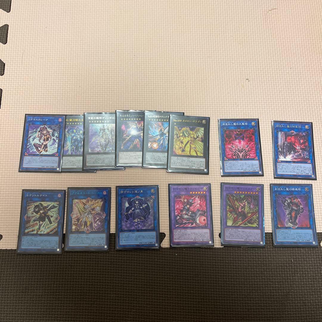 遊戯王 デモンスミス虚無型ホルス&ギミックパペット1式付きスリーブとデッキケース