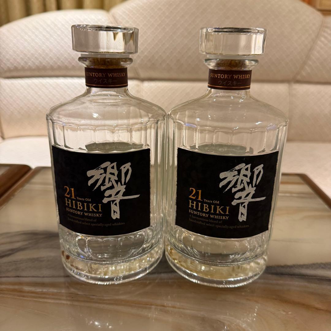 サントリー 響 21年 700ml ウイスキー　空瓶2本