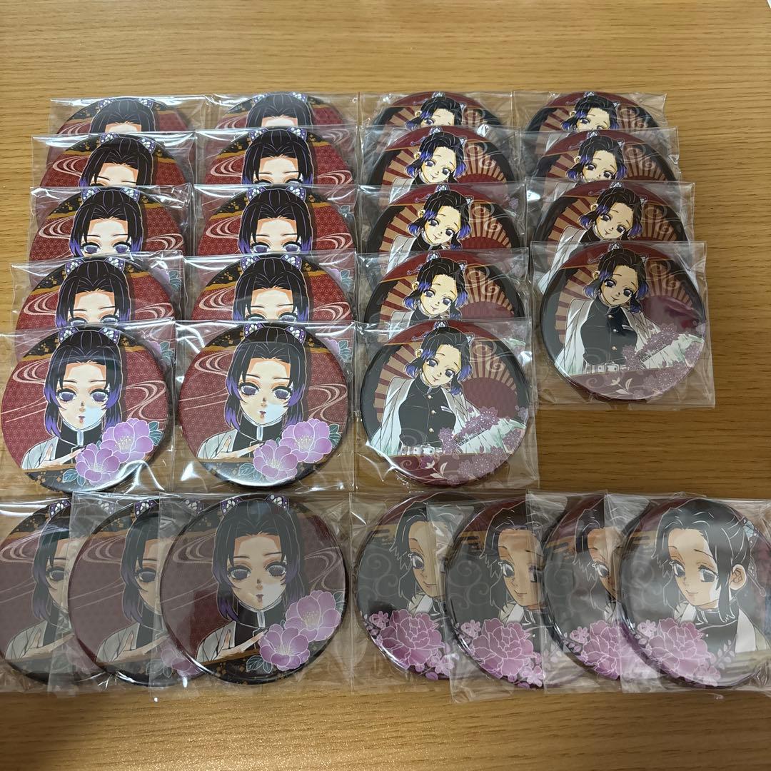 コレクション缶バッジ　しのぶ