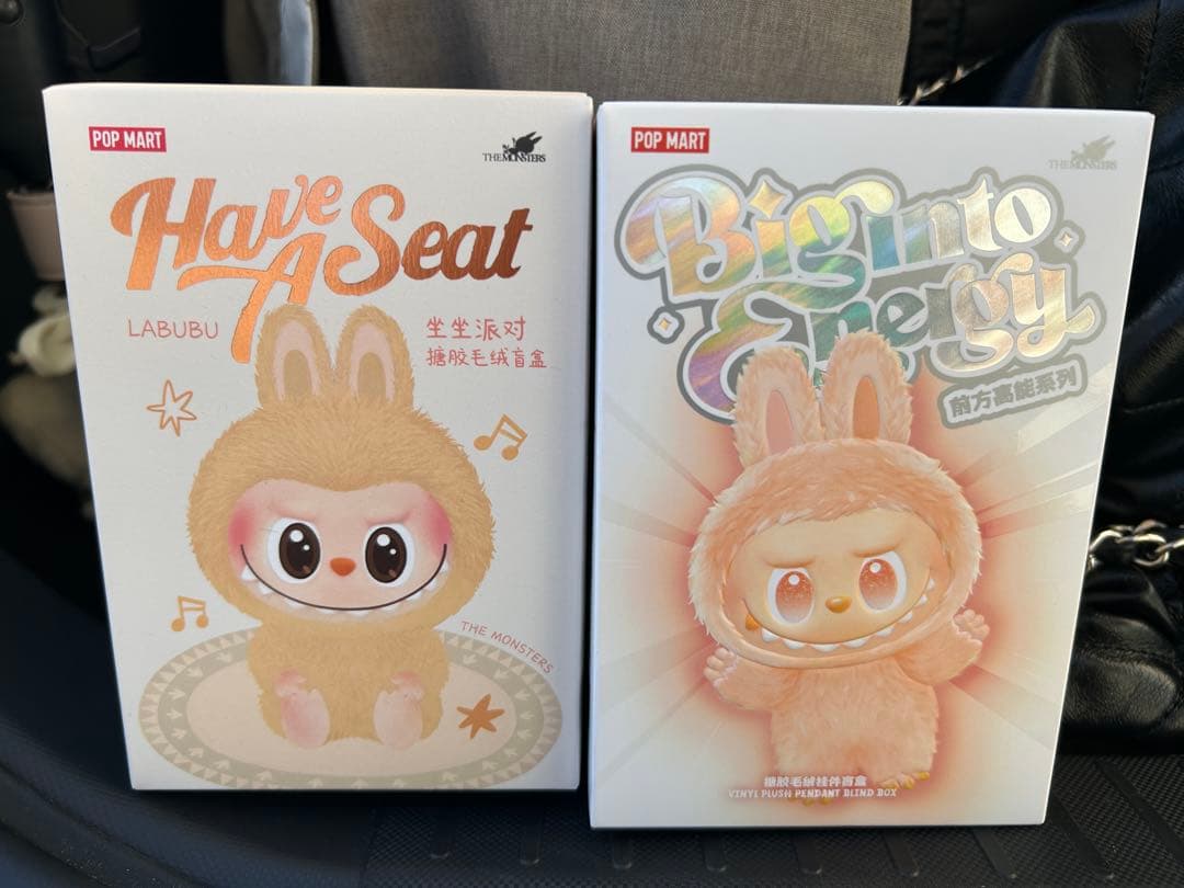 ぬいぐるみ POP MART Have A Seat & Big Into Pretty