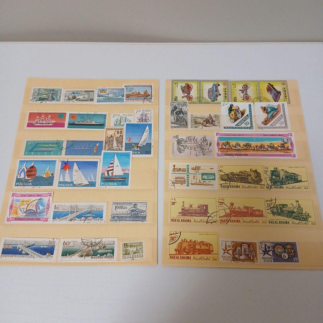 使用済切手コレクション 717枚エラー切手含む（日本・海外）