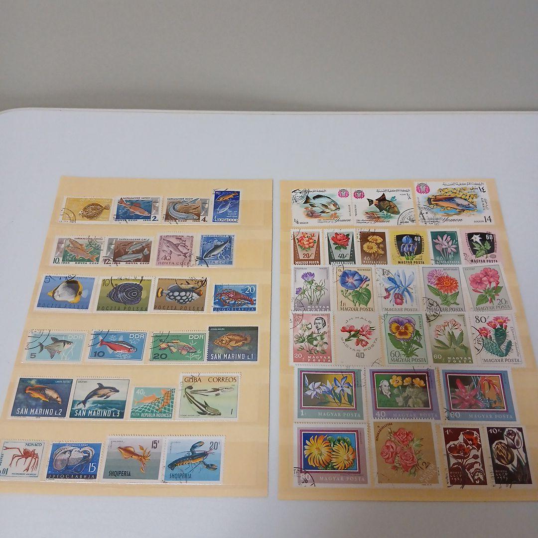 使用済切手コレクション 717枚エラー切手含む（日本・海外）