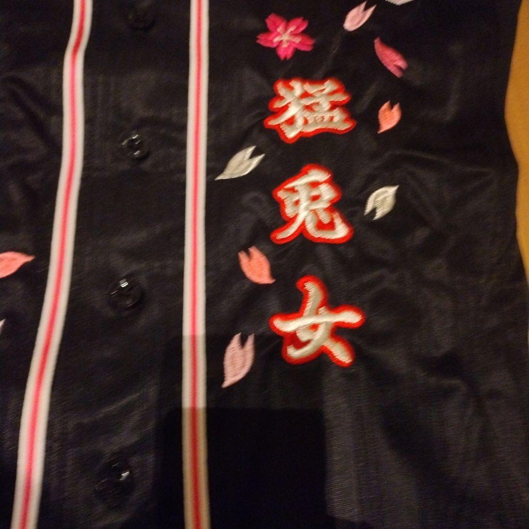 読売ジャイアンツ 刺繍ユニフォーム 黒