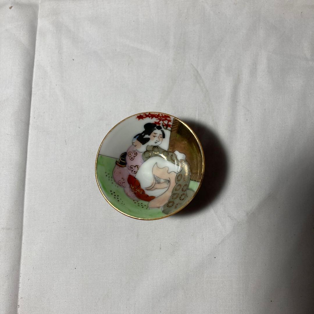 九谷焼　春画　盃　お猪口　6点