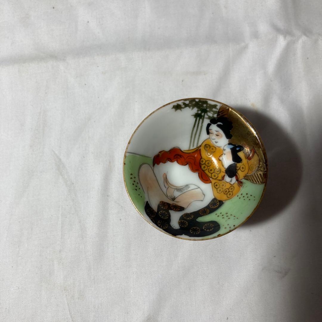 九谷焼　春画　盃　お猪口　6点