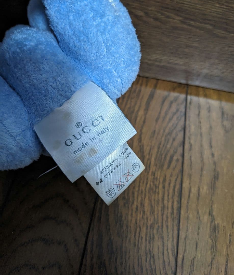 GUCCI グッチ　BABY テディベア　ぬいぐるみ　くま　ロゴ　ブルー
