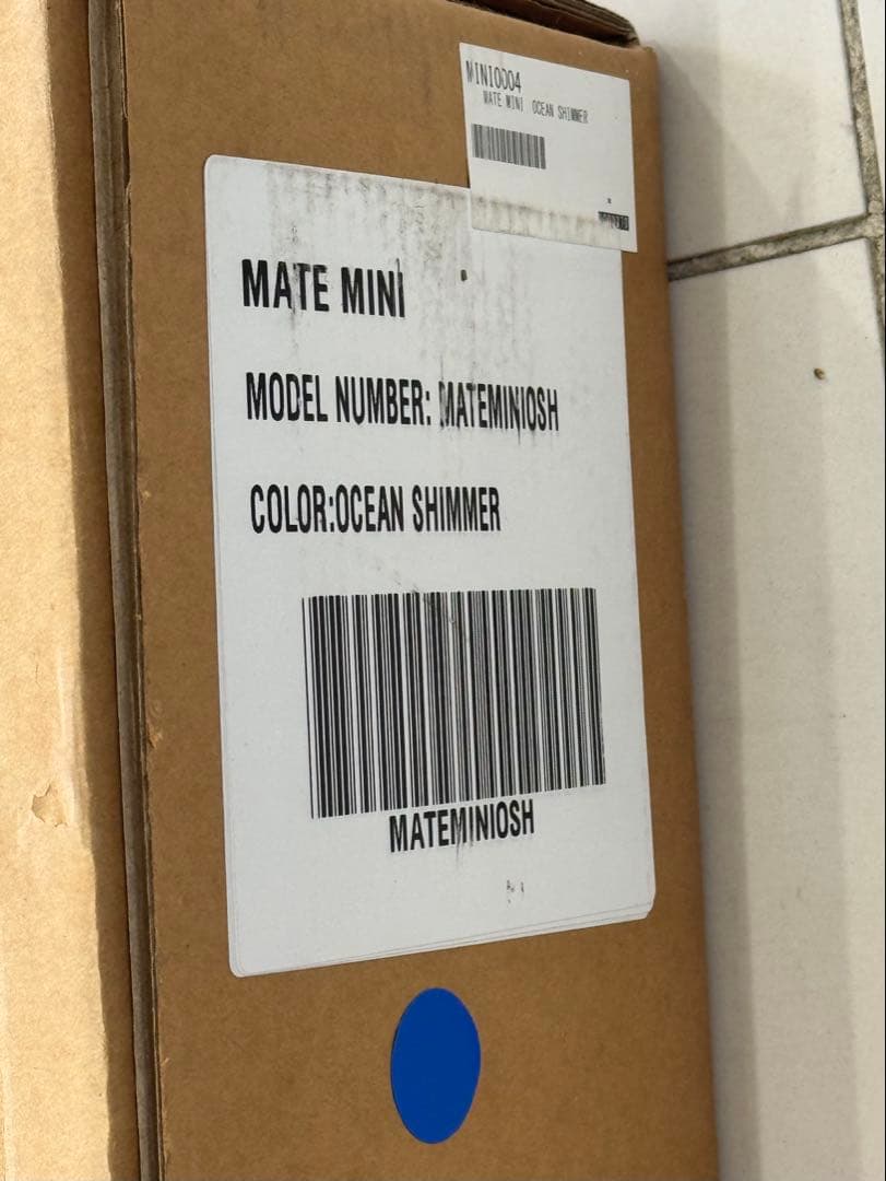 MATE MINI バランスバイク Ocean Shimmer キックバイク