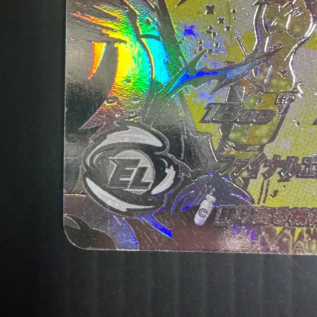 スーパードラゴンボールヒーローズ BM3-SEC2 LC 孫悟空