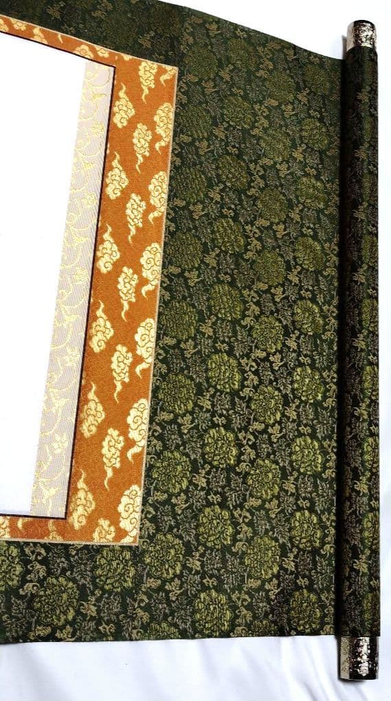 掛軸 凌雪 肉筆 南無帰依仏 南無帰依佛 一行書　共箱付