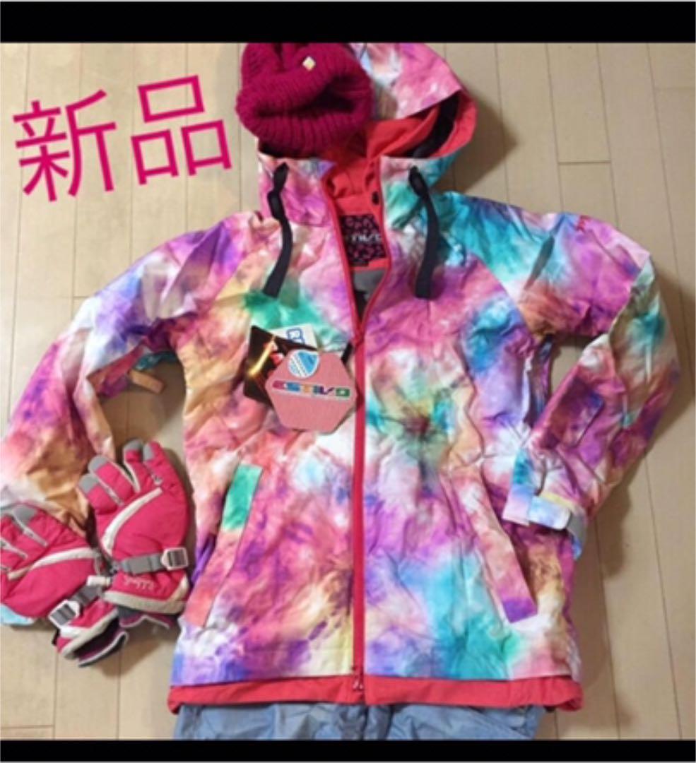 タグ付き 新品 スノボウェア マギー インスタグラマー 着用