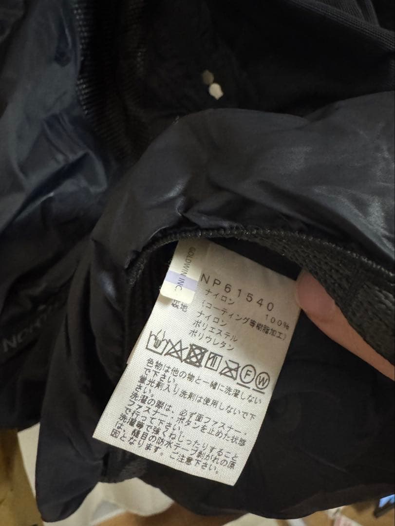 THE NORTH FACE スキー・スノボウェア上