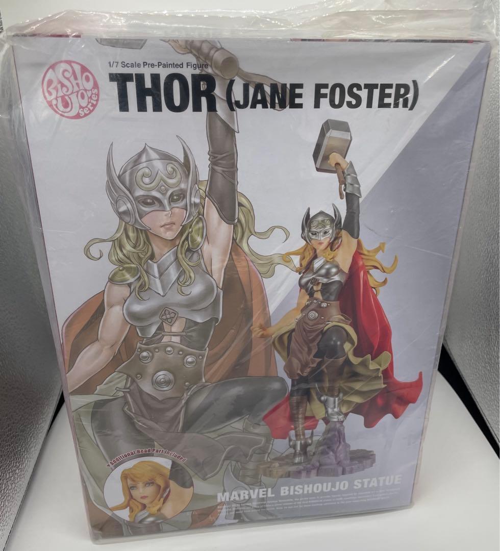 MARVEL UNIVERSE ソー　ジェーン・フォスター　1/7 スケール