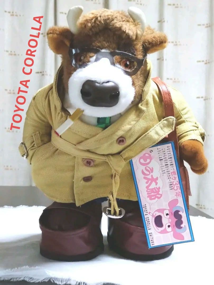トヨタカローラ埼玉 35周年 もぅ太郎　ぬいぐるみ　牛　DOGMA　非売品　車