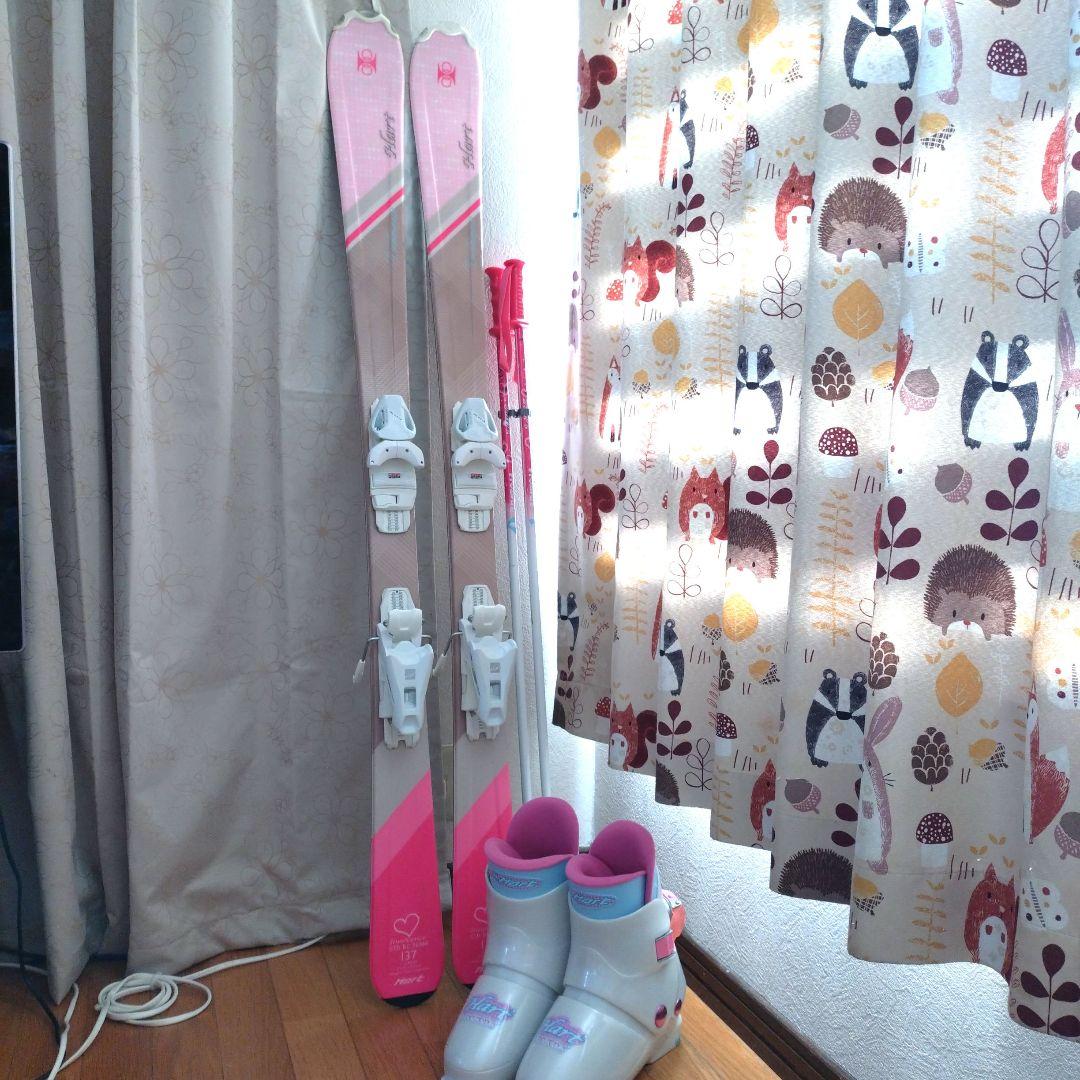 Hartスキー板137cm ブーツ23.0cm ケース リュック5点セット