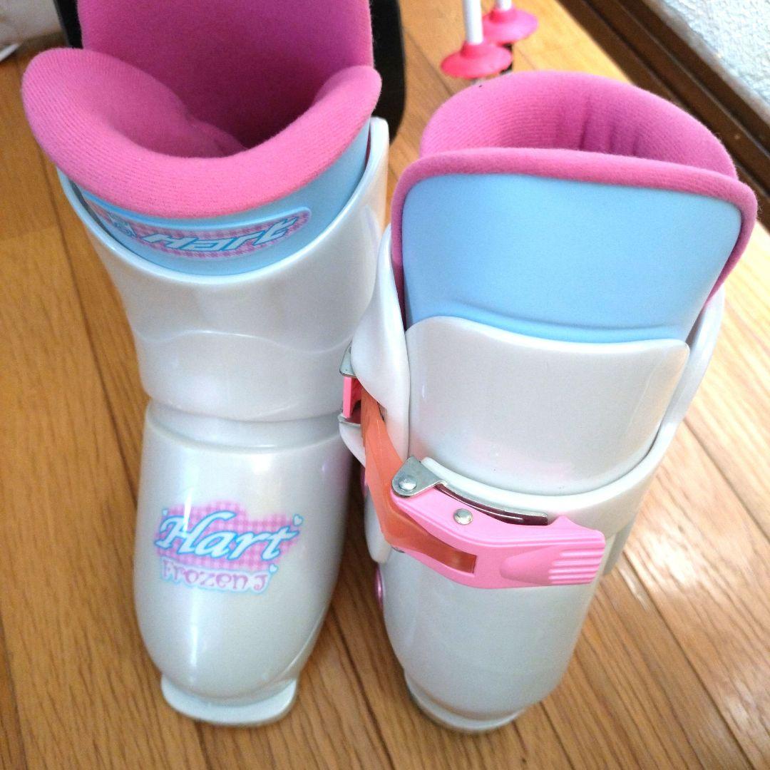 Hartスキー板137cm ブーツ23.0cm ケース リュック5点セット