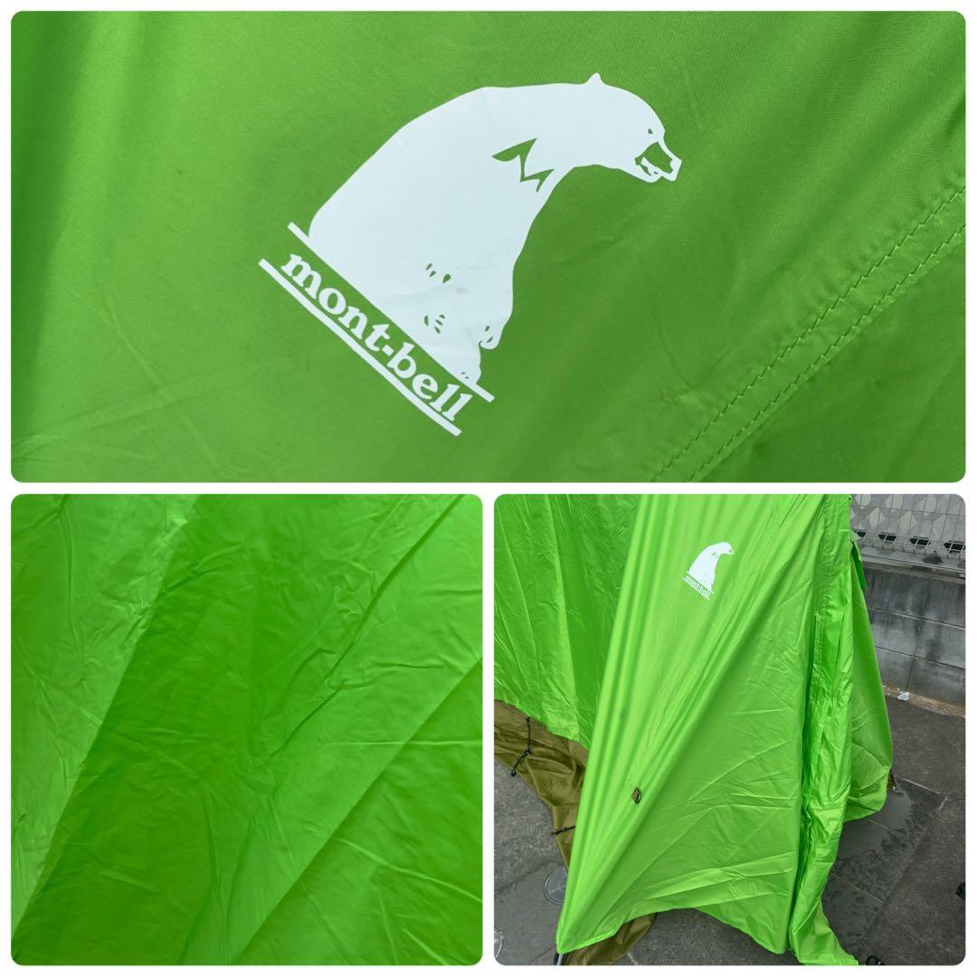 人気モンベル　ムーンライトテント3グリーンゆるキャン△志摩リン