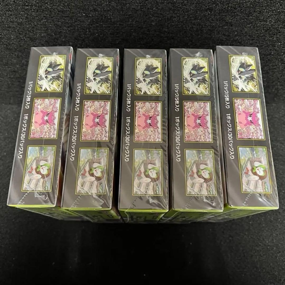 ポケモンカードゲーム　ムニキスゼロ　シュリンク付き　5BOX