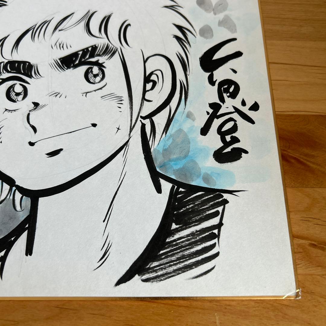 専用⭐️六田登　直筆サイン色紙　3枚セット