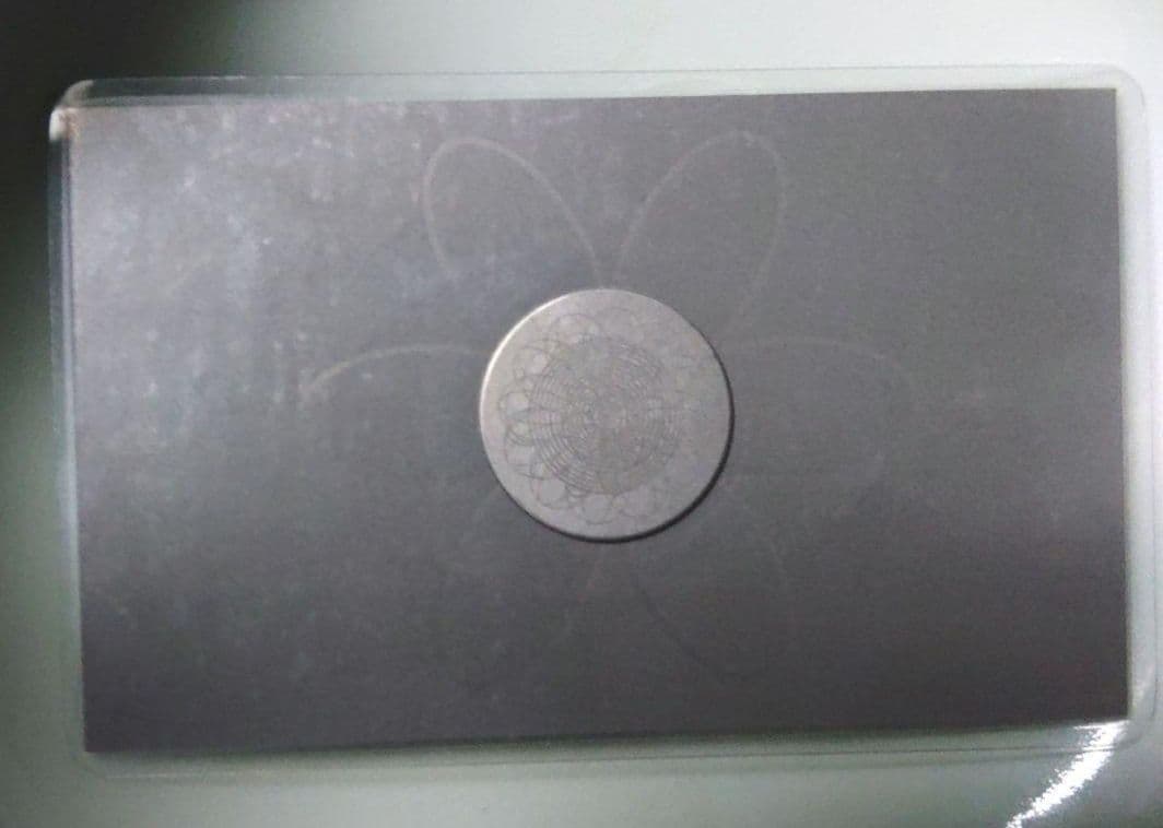 ピシュアトムカード純チタン